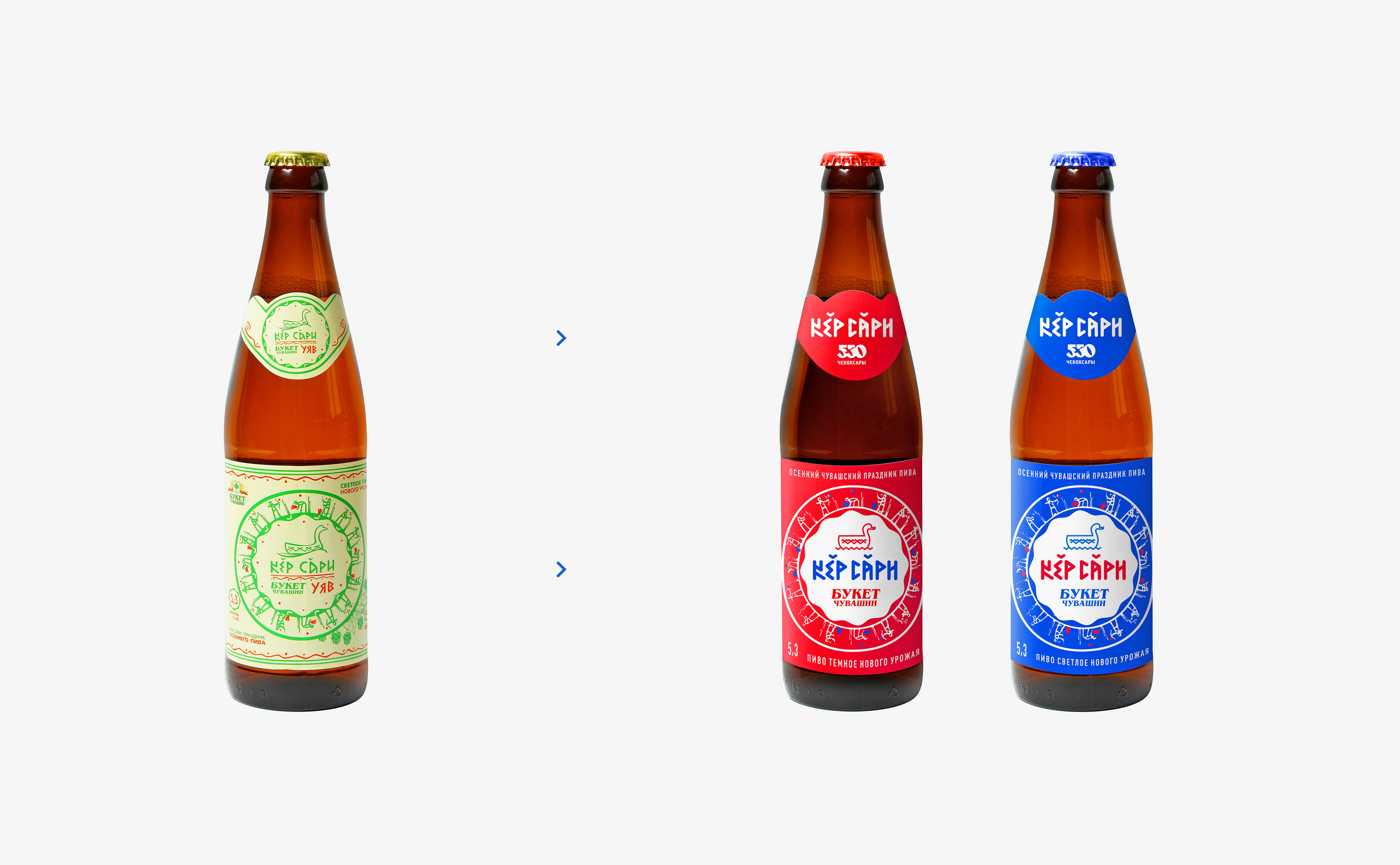 Пиво с логотипом Букет Чувашии