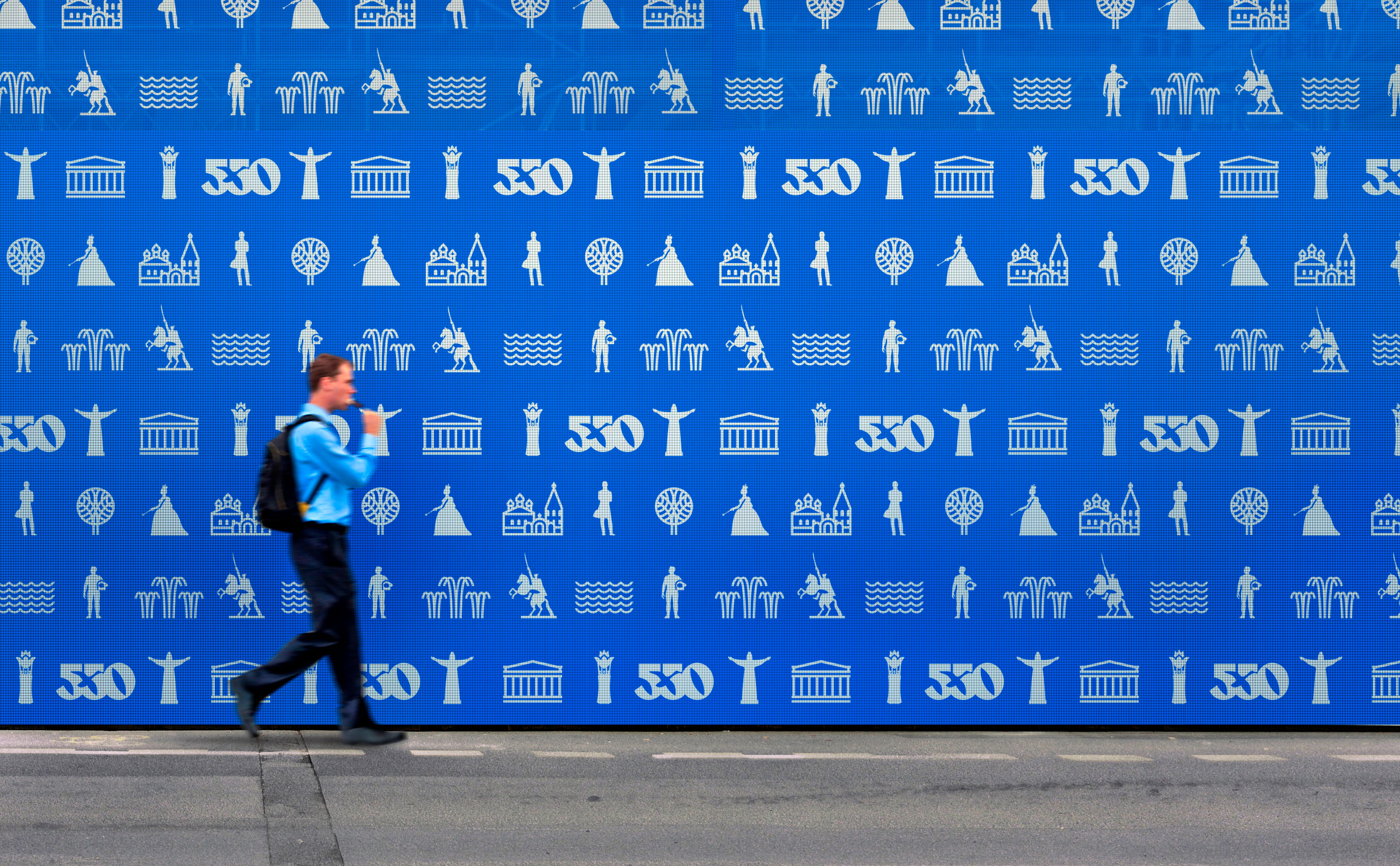 Городской паттерн 550 лет Чебоксары